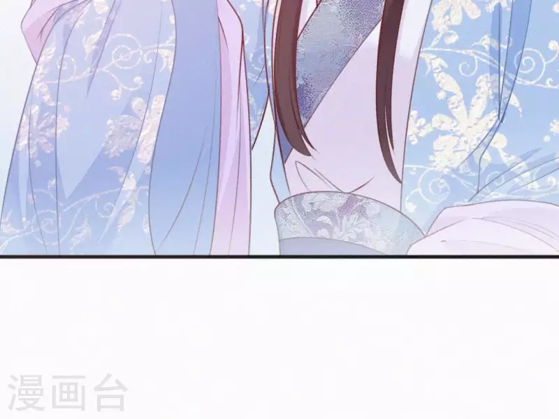天香美人韩漫全集-第62话 寿礼无删减无遮挡章节图片 