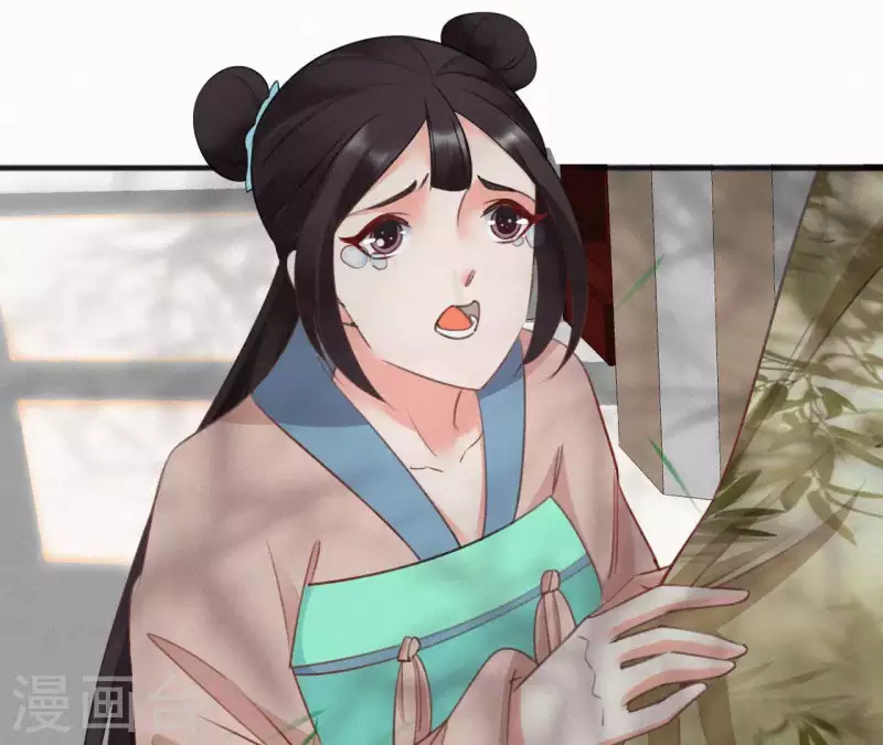 天香美人韩漫全集-第62话 寿礼无删减无遮挡章节图片 