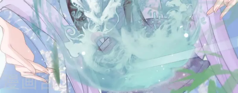 天香美人韩漫全集-第62话 寿礼无删减无遮挡章节图片 