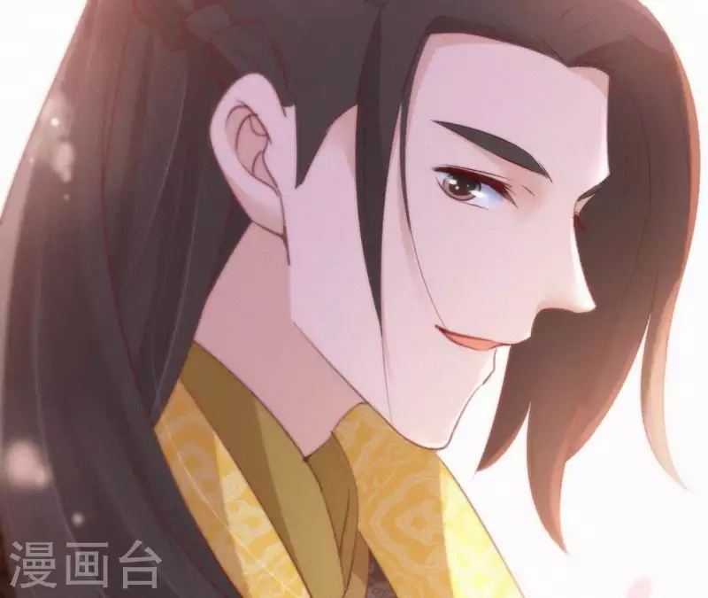 天香美人韩漫全集-第62话 寿礼无删减无遮挡章节图片 