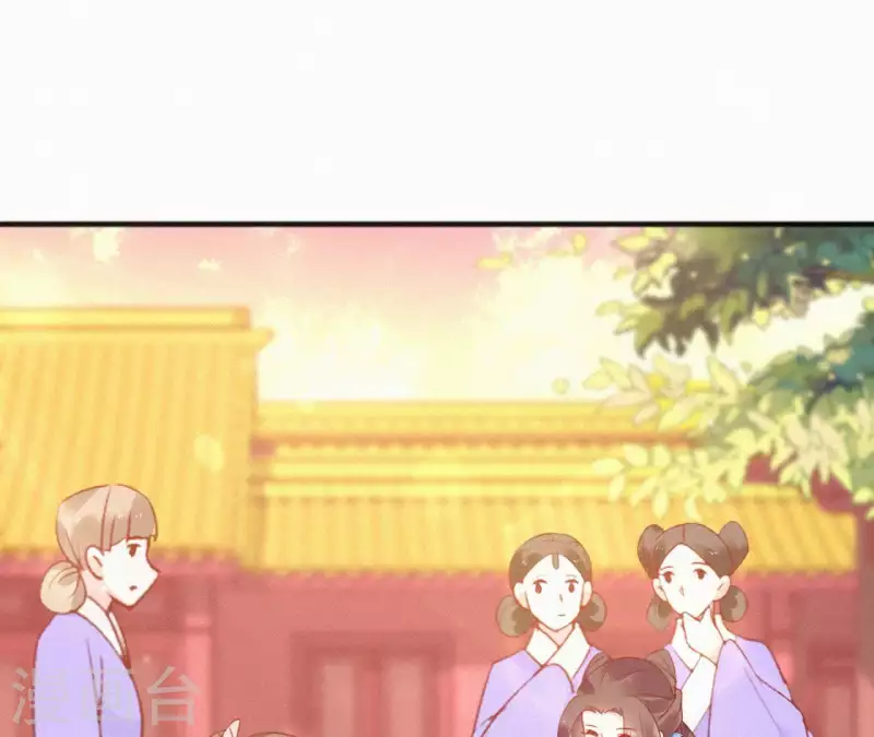 天香美人韩漫全集-第63话 玉慧郡主无删减无遮挡章节图片 