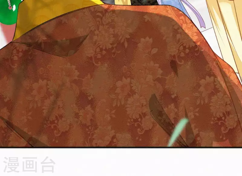 天香美人韩漫全集-第63话 玉慧郡主无删减无遮挡章节图片 