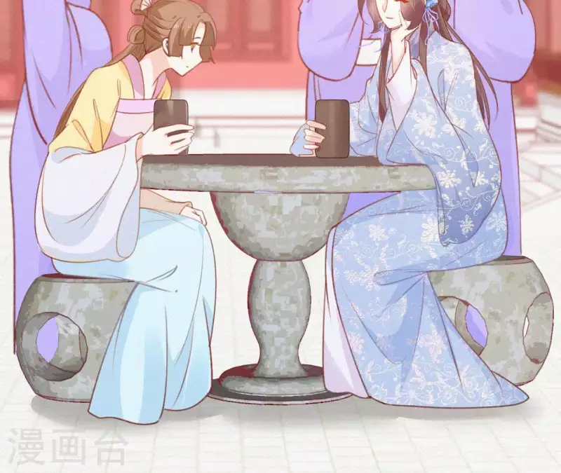 天香美人韩漫全集-第63话 玉慧郡主无删减无遮挡章节图片 