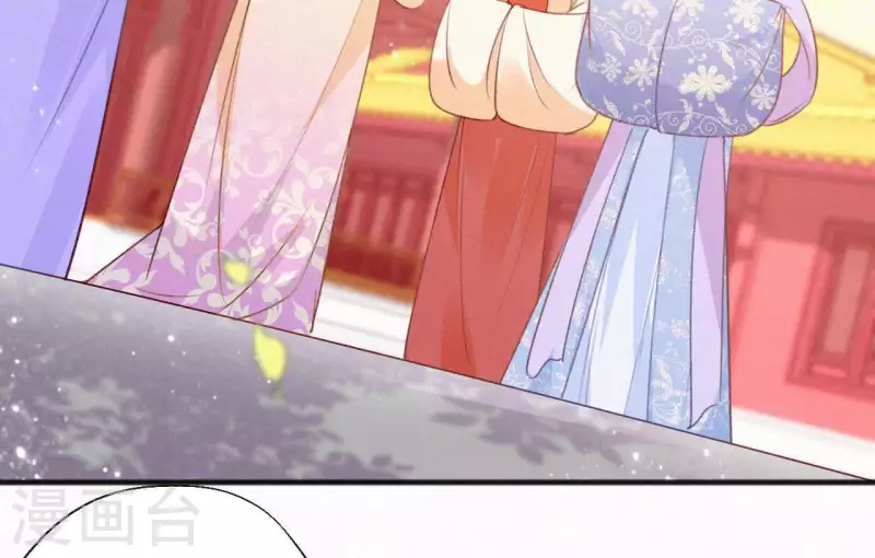 天香美人韩漫全集-第63话 玉慧郡主无删减无遮挡章节图片 