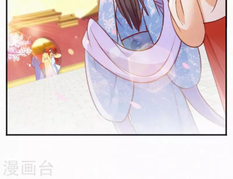 天香美人韩漫全集-第63话 玉慧郡主无删减无遮挡章节图片 