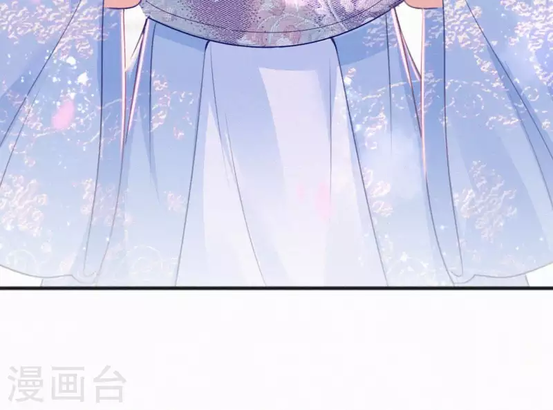 天香美人韩漫全集-第63话 玉慧郡主无删减无遮挡章节图片 