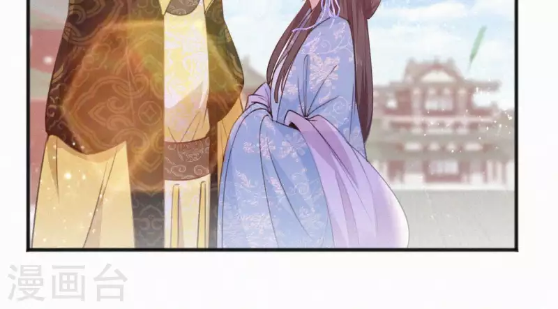 天香美人韩漫全集-第63话 玉慧郡主无删减无遮挡章节图片 