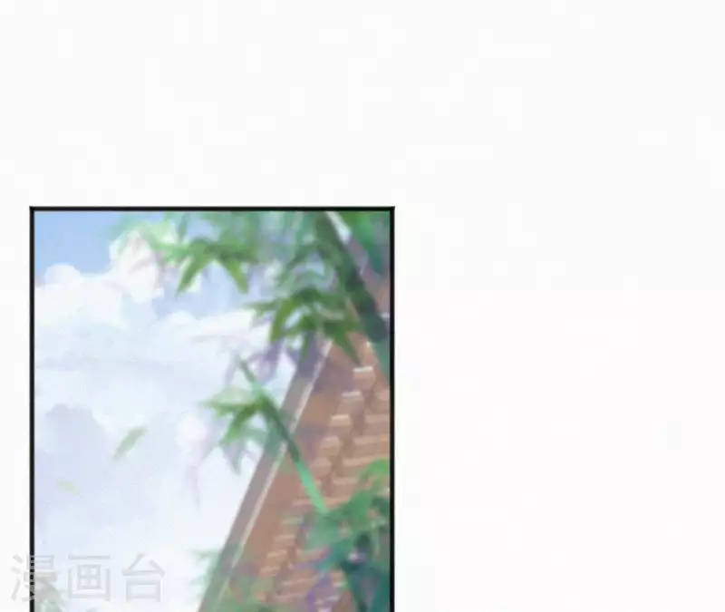 天香美人韩漫全集-第63话 玉慧郡主无删减无遮挡章节图片 