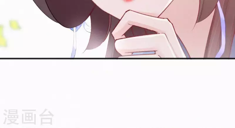 天香美人韩漫全集-第64话 你在躲我？无删减无遮挡章节图片 