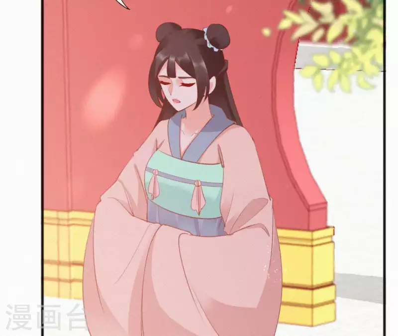 天香美人韩漫全集-第64话 你在躲我？无删减无遮挡章节图片 