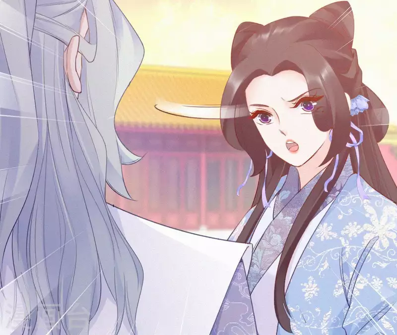 天香美人韩漫全集-第64话 你在躲我？无删减无遮挡章节图片 