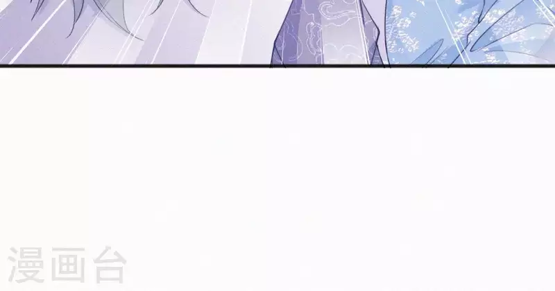 天香美人韩漫全集-第64话 你在躲我？无删减无遮挡章节图片 