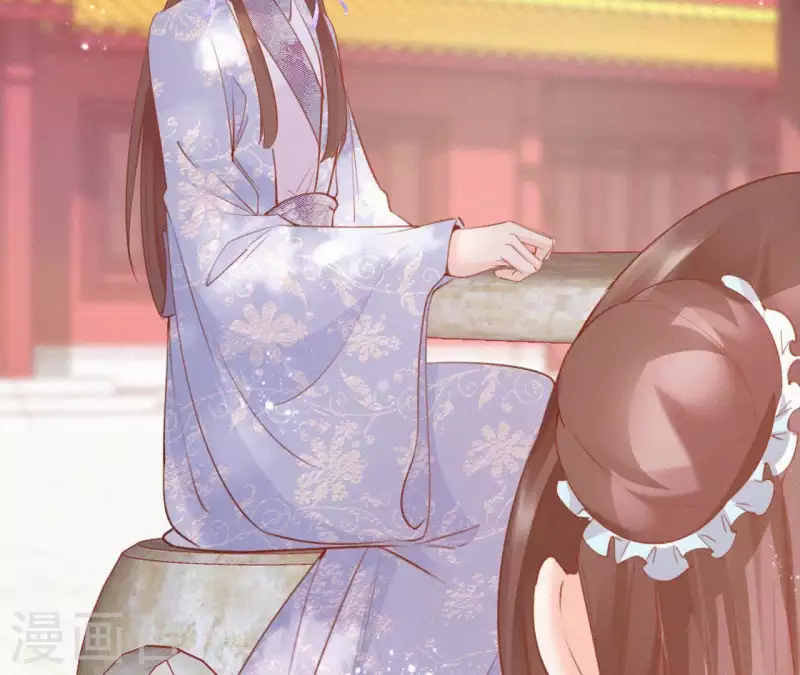 天香美人韩漫全集-第64话 你在躲我？无删减无遮挡章节图片 