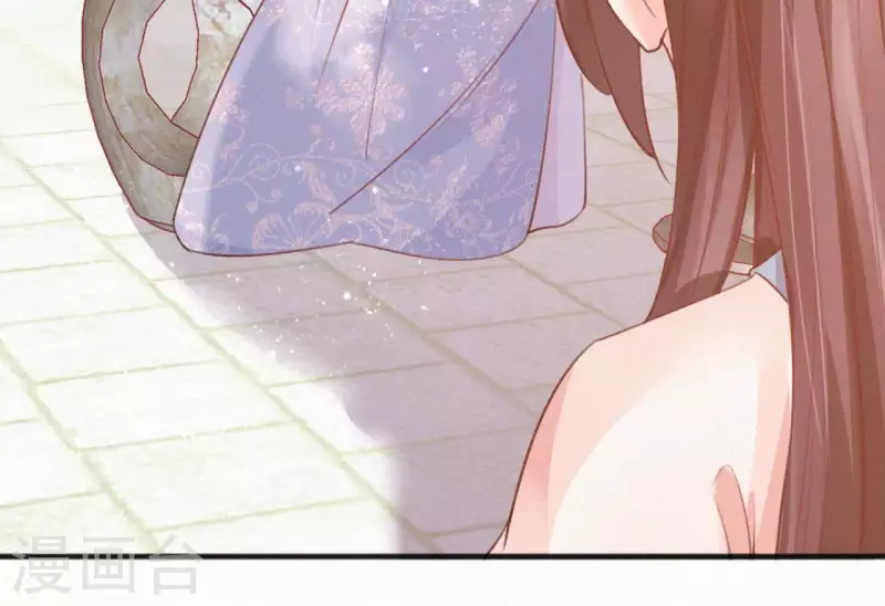 天香美人韩漫全集-第64话 你在躲我？无删减无遮挡章节图片 