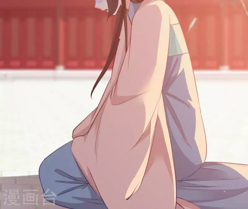 天香美人韩漫全集-第64话 你在躲我？无删减无遮挡章节图片 