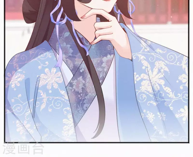 天香美人韩漫全集-第64话 你在躲我？无删减无遮挡章节图片 