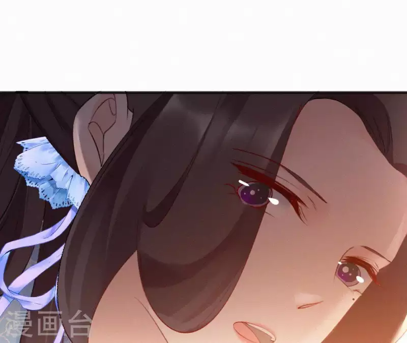 天香美人韩漫全集-第64话 你在躲我？无删减无遮挡章节图片 