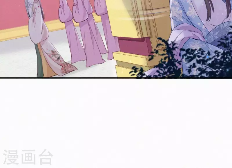 天香美人韩漫全集-第64话 你在躲我？无删减无遮挡章节图片 