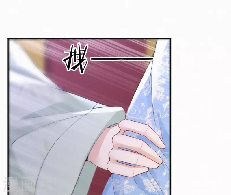 天香美人韩漫全集-第64话 你在躲我？无删减无遮挡章节图片 