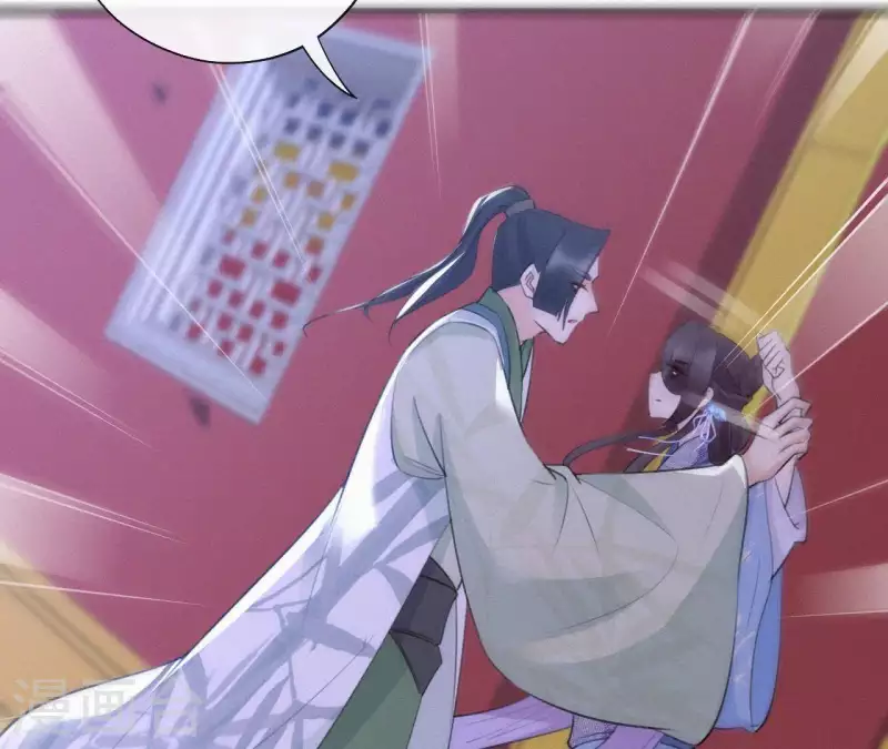 天香美人韩漫全集-第64话 你在躲我？无删减无遮挡章节图片 