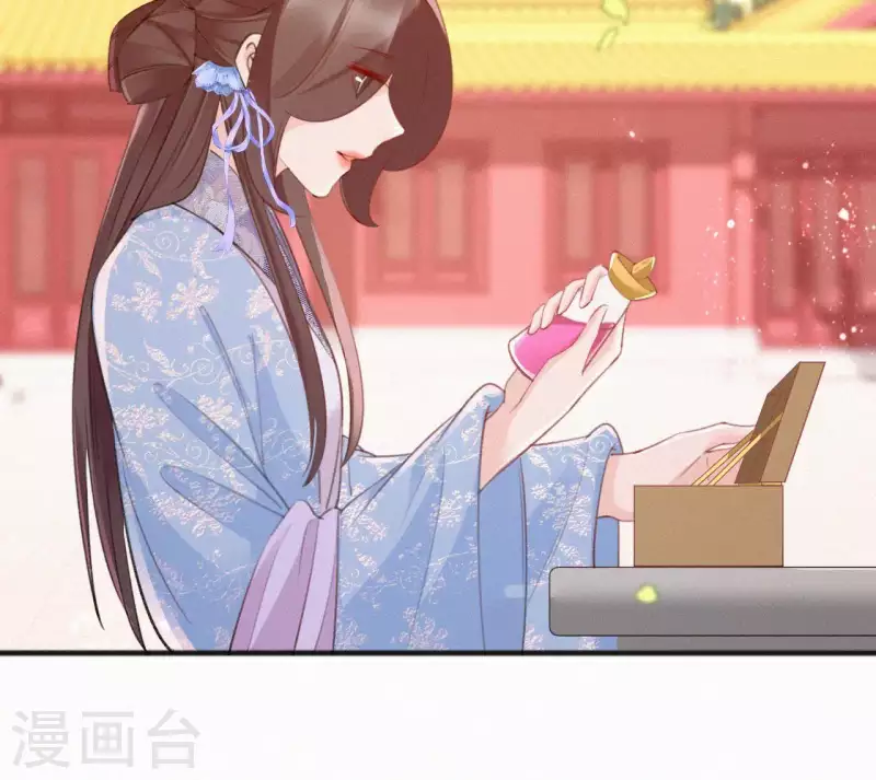天香美人韩漫全集-第64话 你在躲我？无删减无遮挡章节图片 