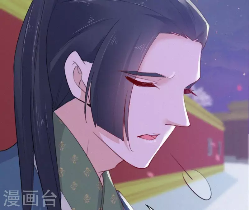 天香美人韩漫全集-第65话 误会无删减无遮挡章节图片 
