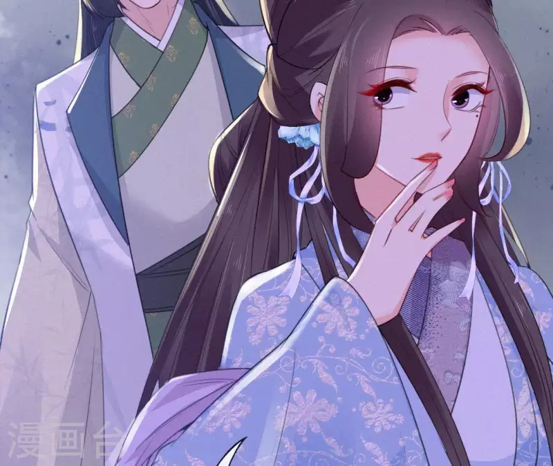 天香美人韩漫全集-第65话 误会无删减无遮挡章节图片 