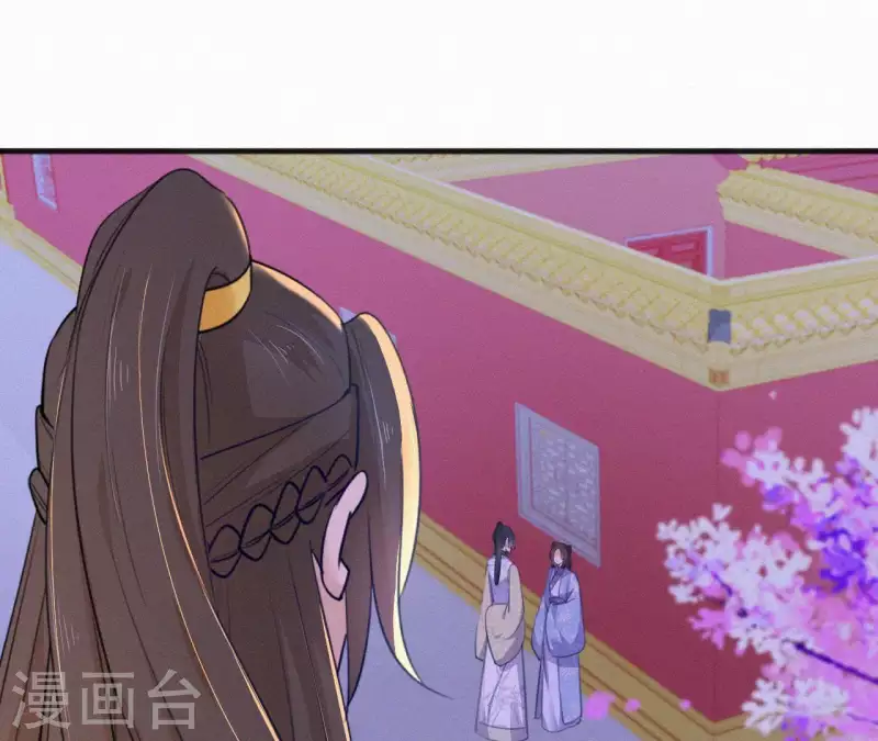 天香美人韩漫全集-第65话 误会无删减无遮挡章节图片 