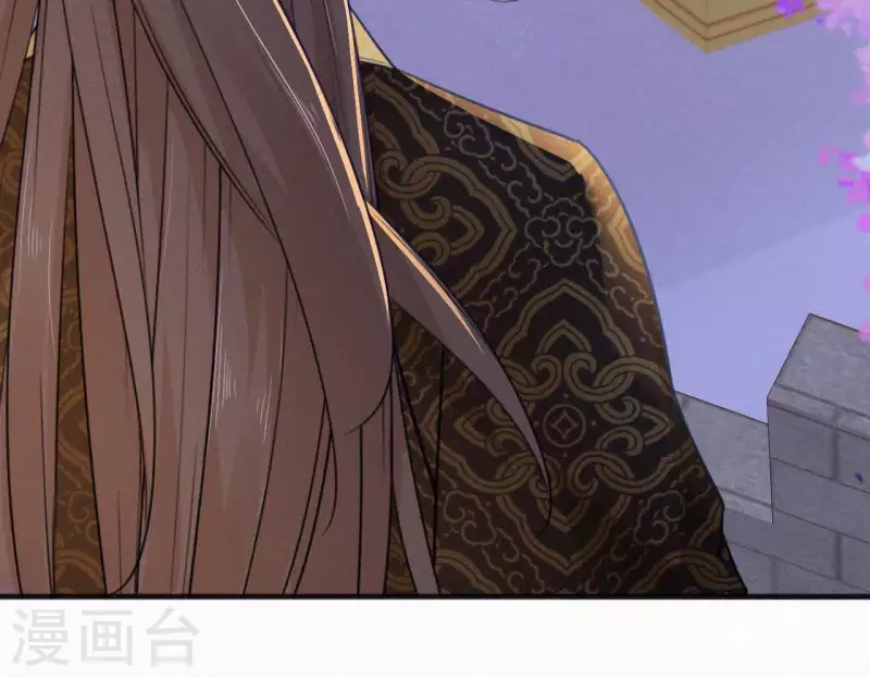天香美人韩漫全集-第65话 误会无删减无遮挡章节图片 