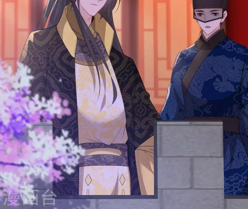 天香美人韩漫全集-第65话 误会无删减无遮挡章节图片 