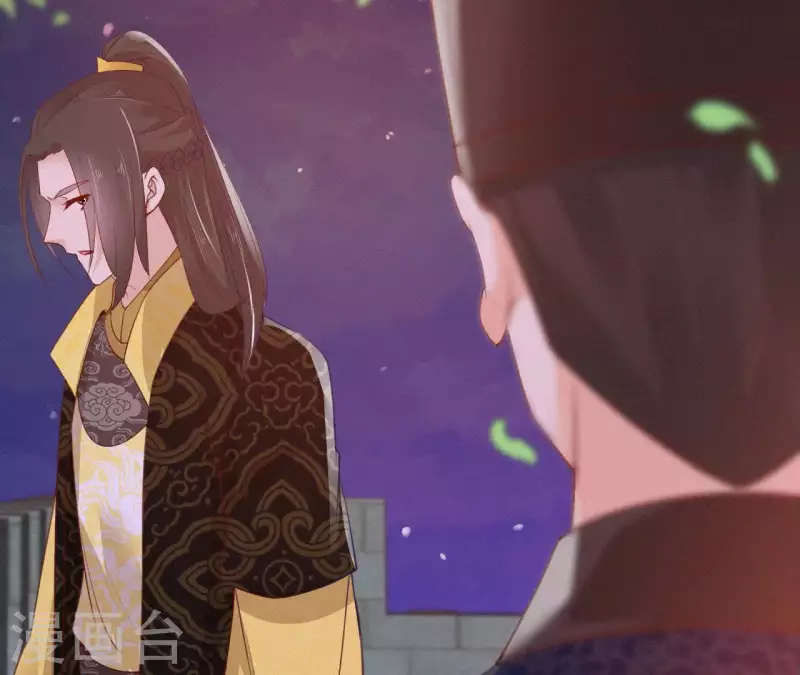 天香美人韩漫全集-第65话 误会无删减无遮挡章节图片 