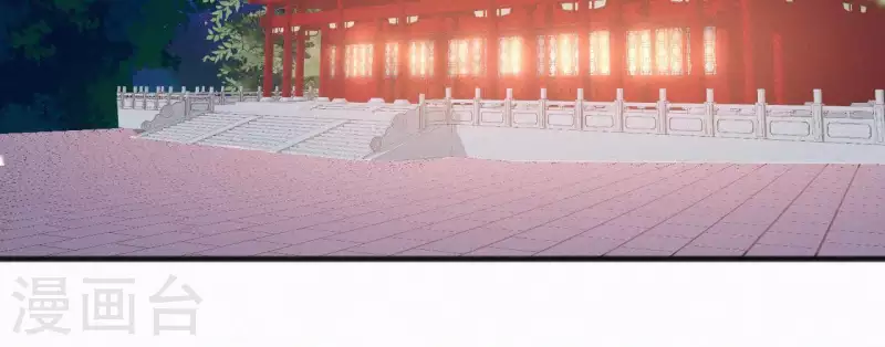 天香美人韩漫全集-第65话 误会无删减无遮挡章节图片 
