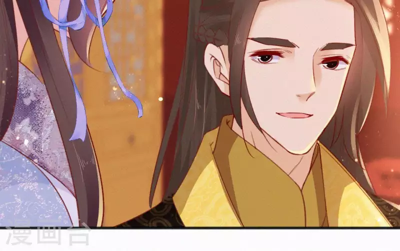 天香美人韩漫全集-第65话 误会无删减无遮挡章节图片 
