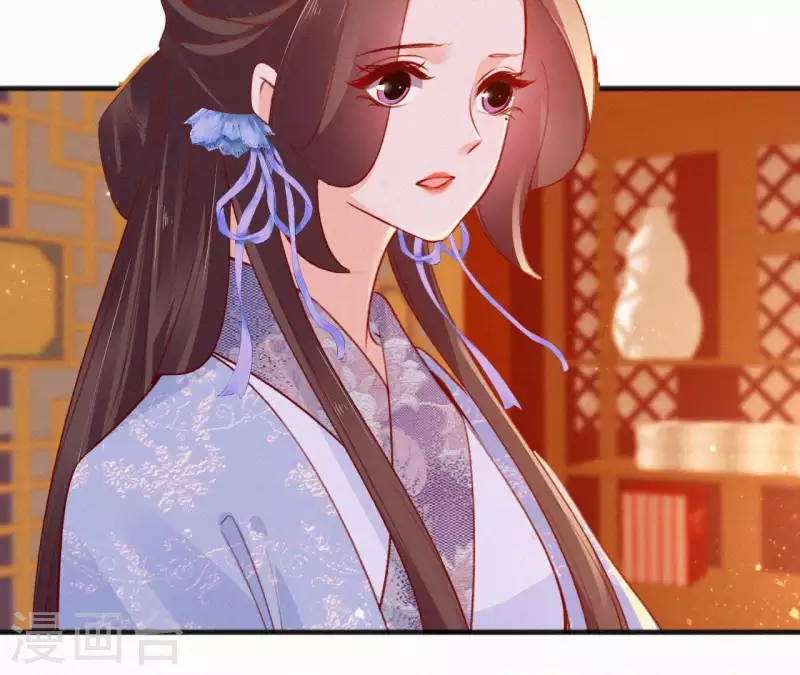 天香美人韩漫全集-第65话 误会无删减无遮挡章节图片 