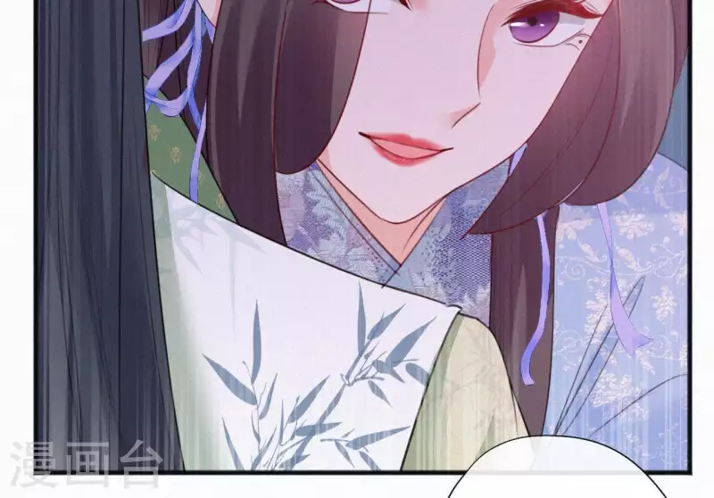 天香美人韩漫全集-第65话 误会无删减无遮挡章节图片 