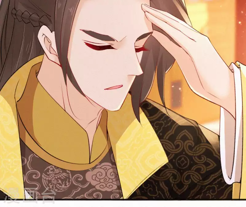 天香美人韩漫全集-第65话 误会无删减无遮挡章节图片 