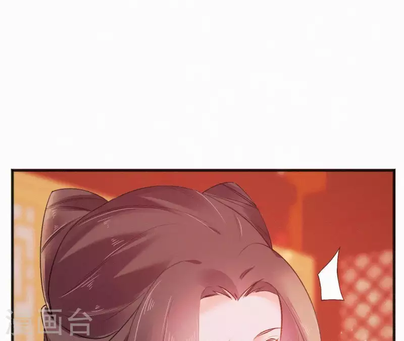 天香美人韩漫全集-第65话 误会无删减无遮挡章节图片 