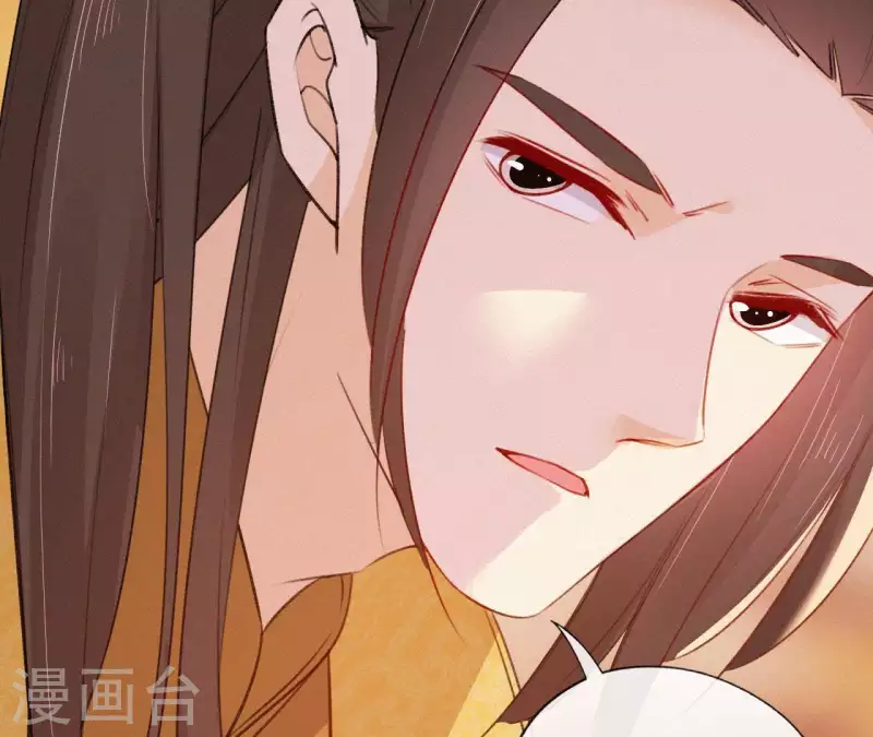 天香美人韩漫全集-第65话 误会无删减无遮挡章节图片 