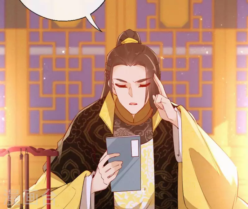 天香美人韩漫全集-第65话 误会无删减无遮挡章节图片 