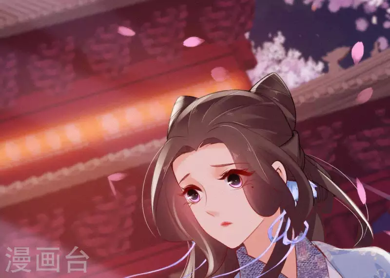 天香美人韩漫全集-第65话 误会无删减无遮挡章节图片 