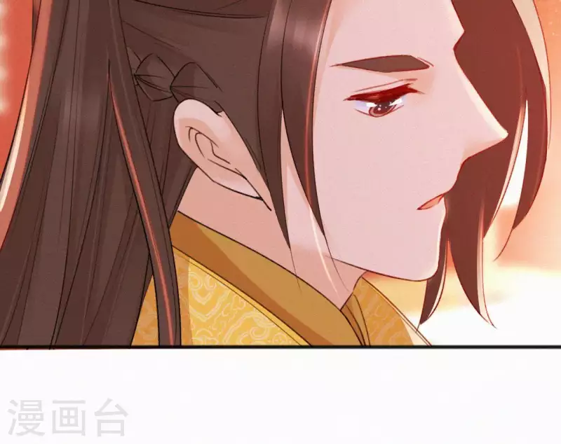 天香美人韩漫全集-第66话 期望的恩宠无删减无遮挡章节图片 