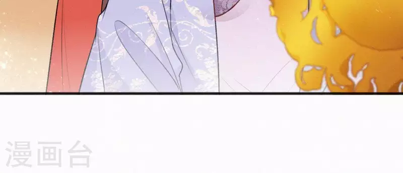 天香美人韩漫全集-第66话 期望的恩宠无删减无遮挡章节图片 