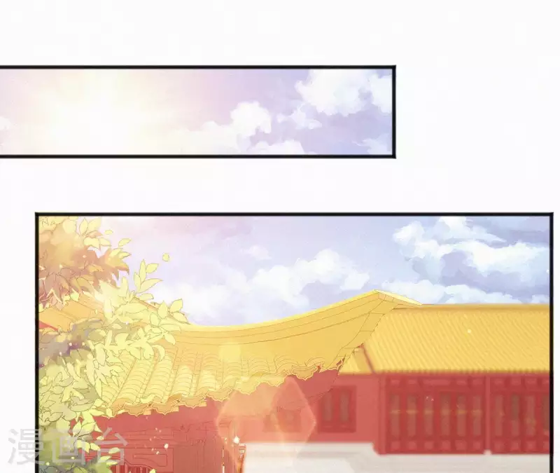 天香美人韩漫全集-第66话 期望的恩宠无删减无遮挡章节图片 