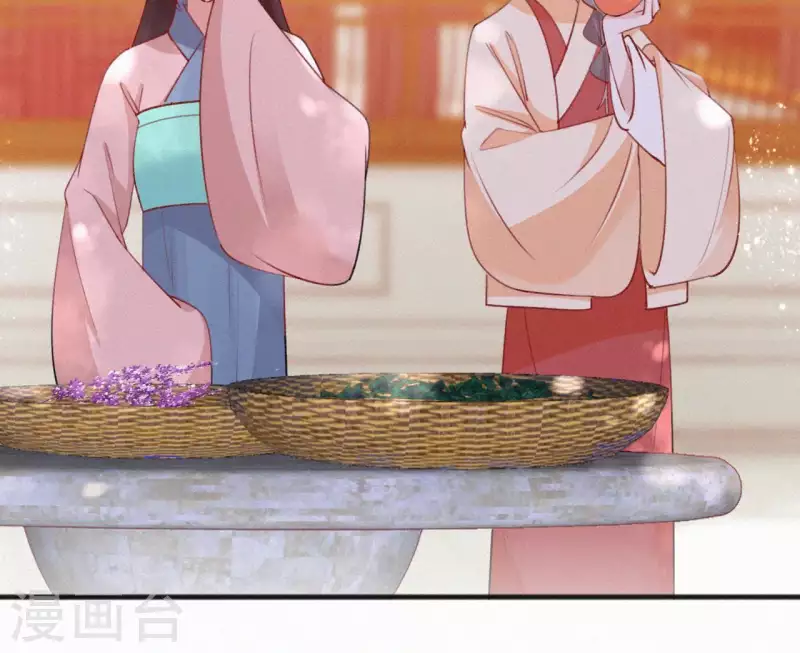 天香美人韩漫全集-第66话 期望的恩宠无删减无遮挡章节图片 