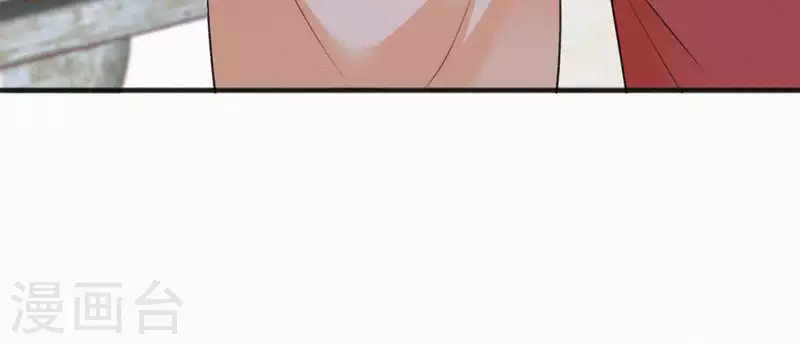 天香美人韩漫全集-第66话 期望的恩宠无删减无遮挡章节图片 