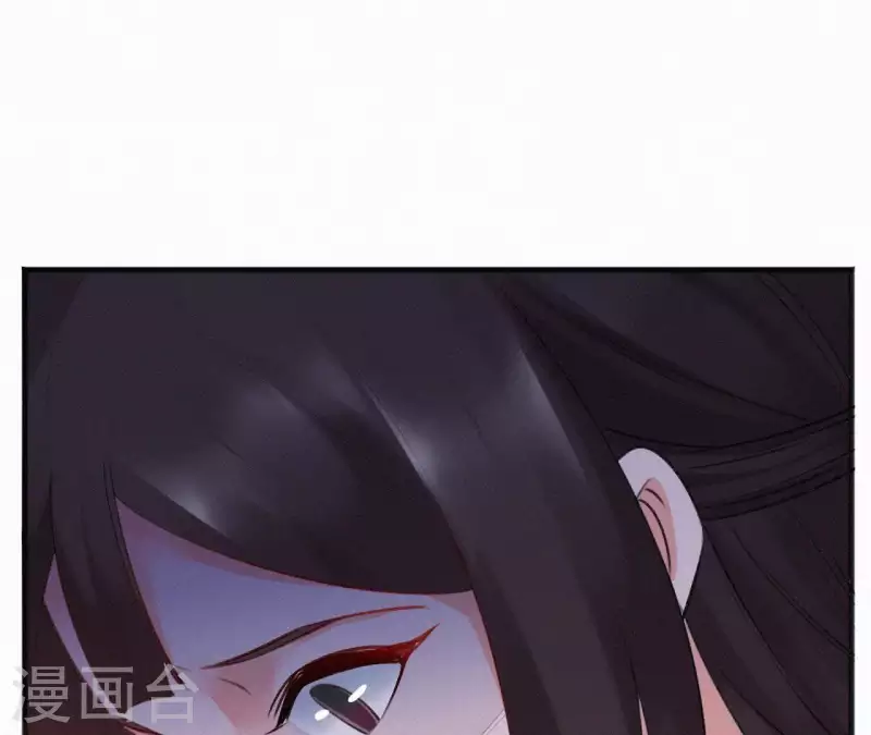 天香美人韩漫全集-第66话 期望的恩宠无删减无遮挡章节图片 
