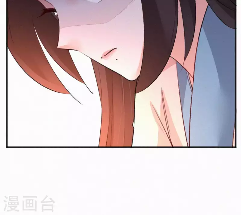 天香美人韩漫全集-第66话 期望的恩宠无删减无遮挡章节图片 