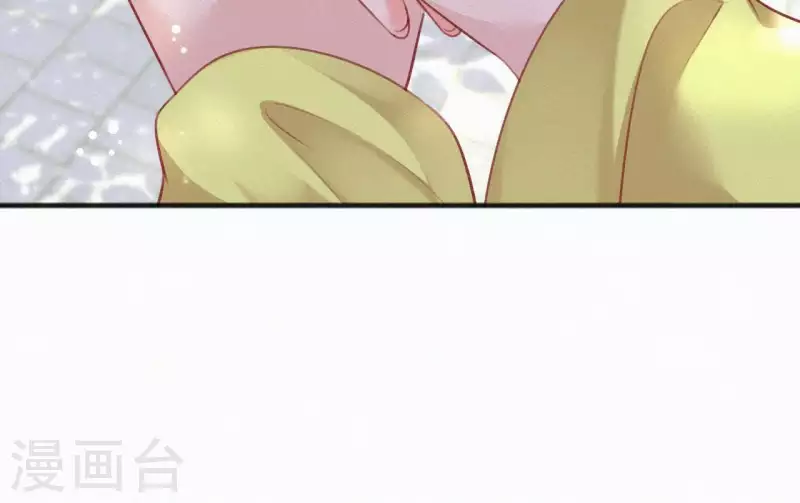 天香美人韩漫全集-第66话 期望的恩宠无删减无遮挡章节图片 