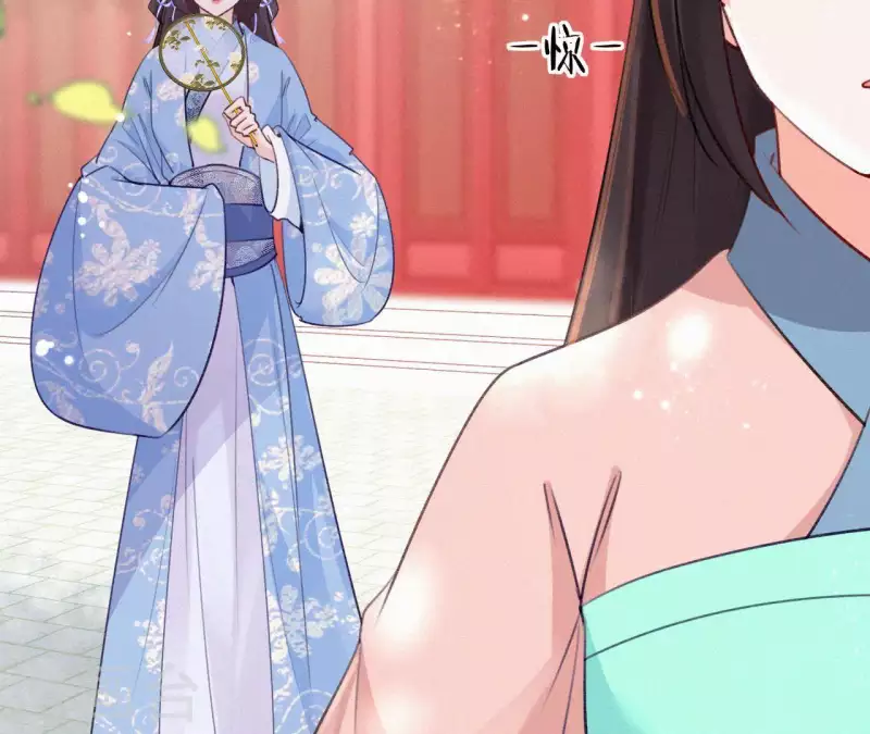 天香美人韩漫全集-第66话 期望的恩宠无删减无遮挡章节图片 