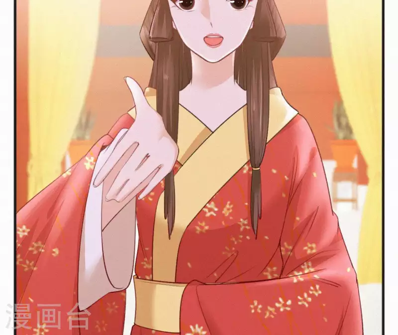 天香美人韩漫全集-第67话 替我做件事无删减无遮挡章节图片 